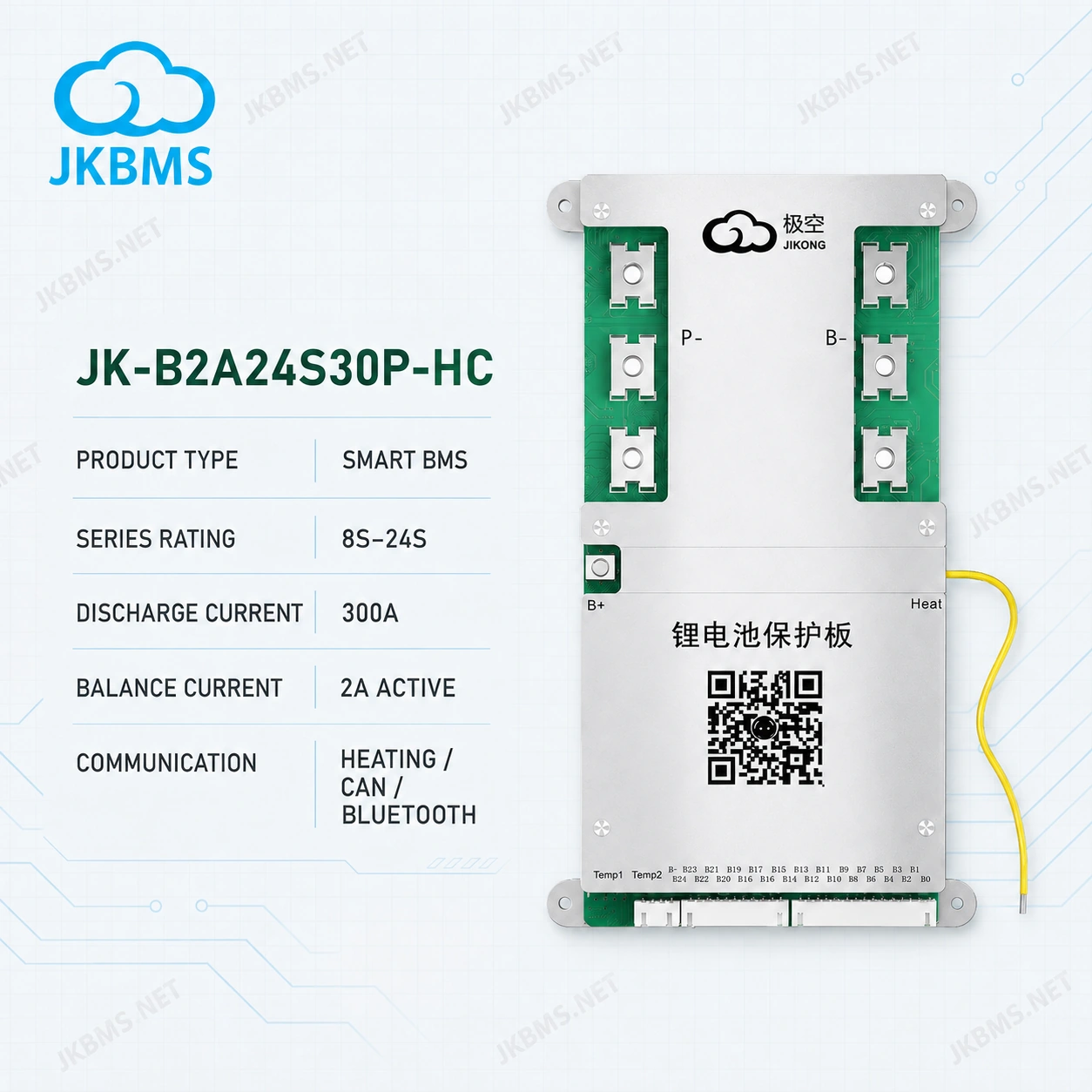 JKBMS JK-B2A24S30P-HC Smart Active Balance BMS, product-family reference image