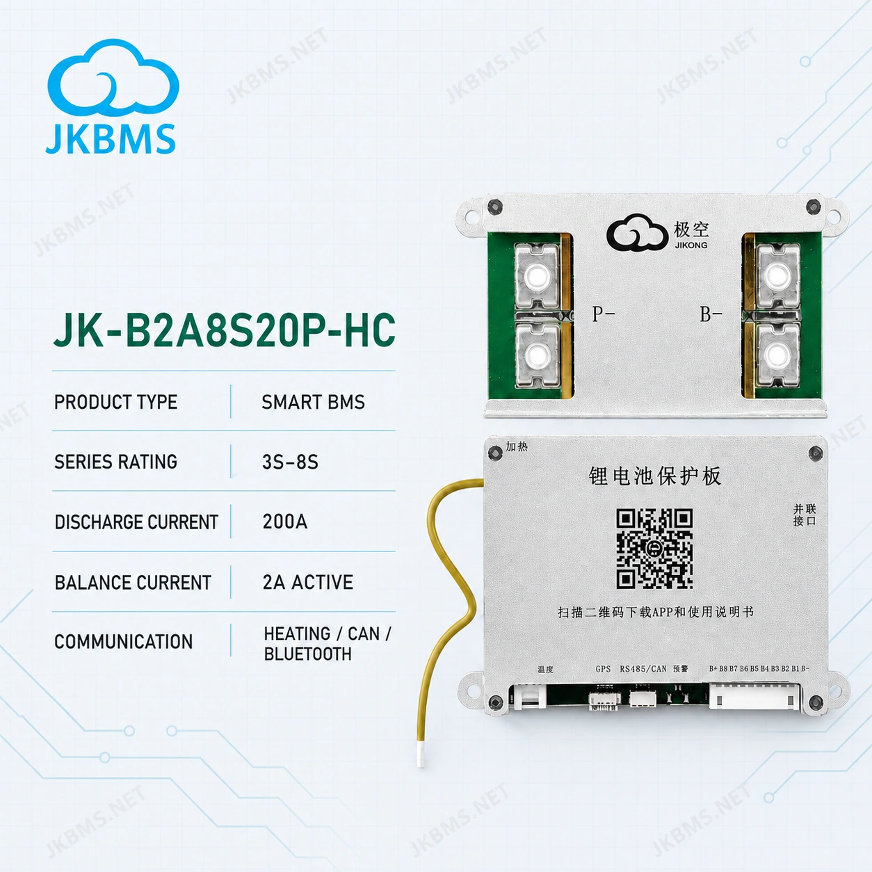 JKBMS JK-B2A8S20P-HC Smart Active Balance BMS, product-family reference image
