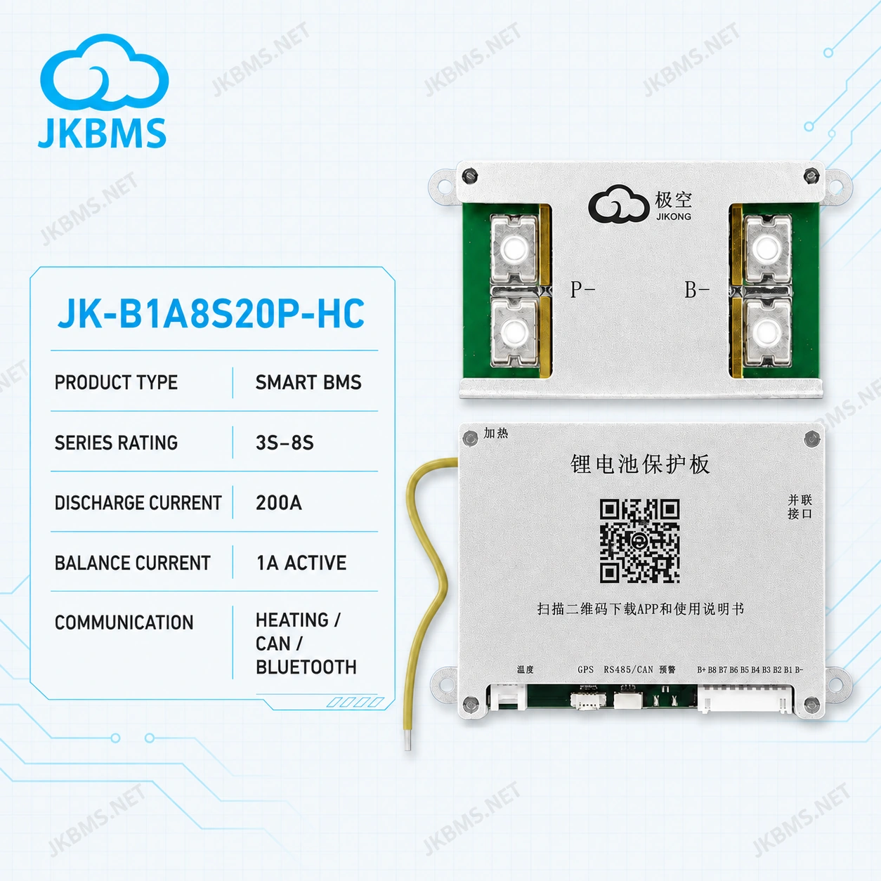 JKBMS JK-B1A8S20P-HC Smart Active Balance BMS, product-family reference image