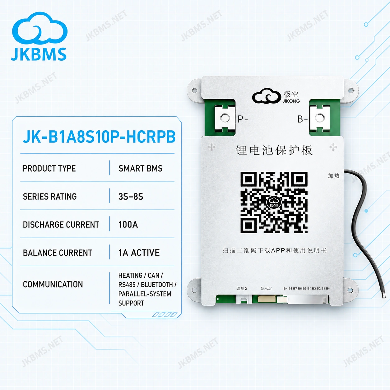 JKBMS JK-B1A8S10P-HCRPB Smart Active Balance BMS, product-family reference image