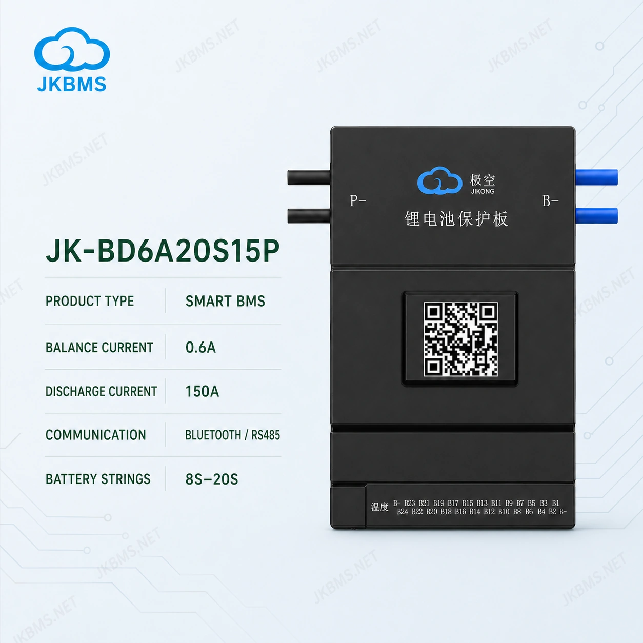 JKBMS JK-BD6A20S15P Smart Active Balance BMS, product-family reference image