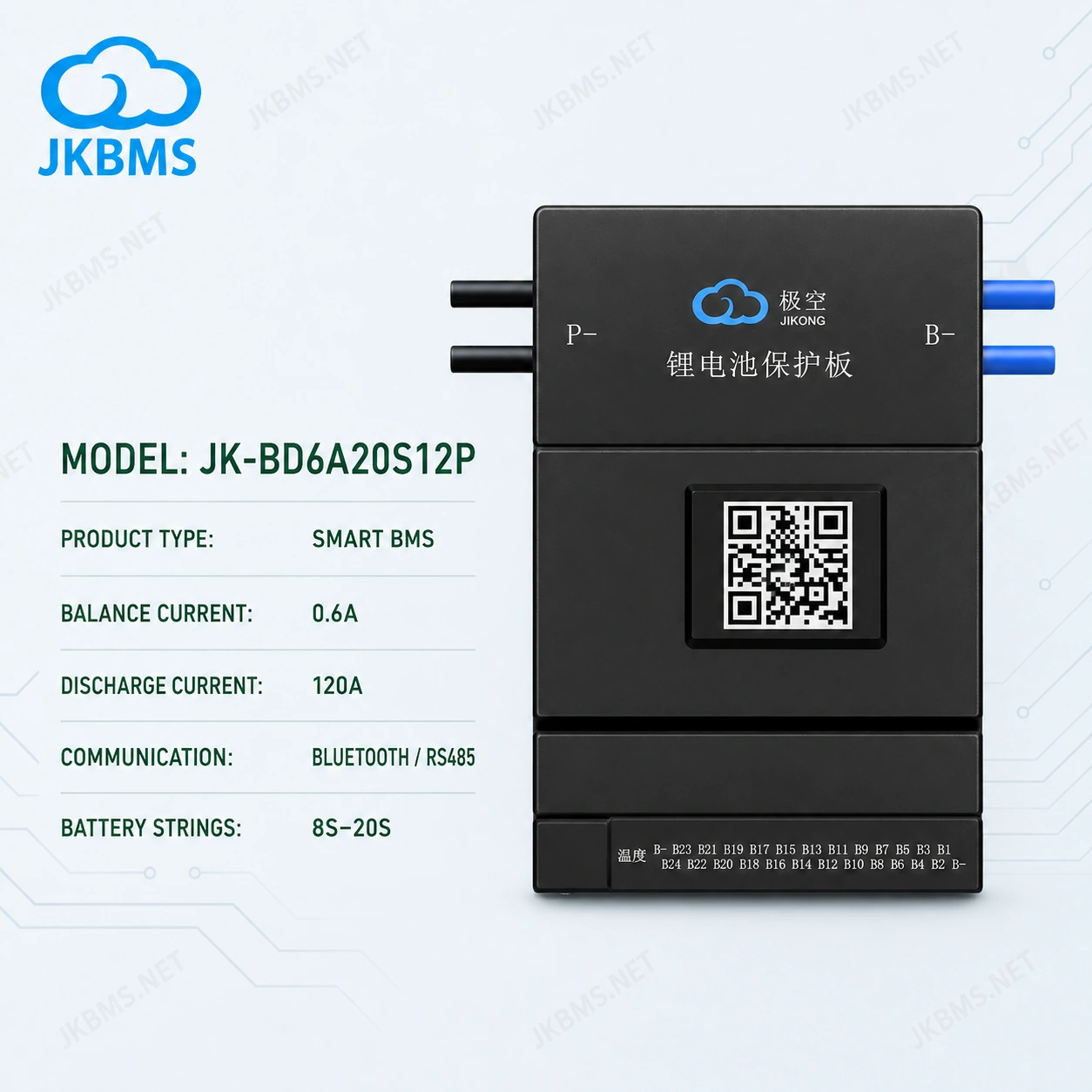 JKBMS JK-BD6A20S12P Smart Active Balance BMS, product-family reference image