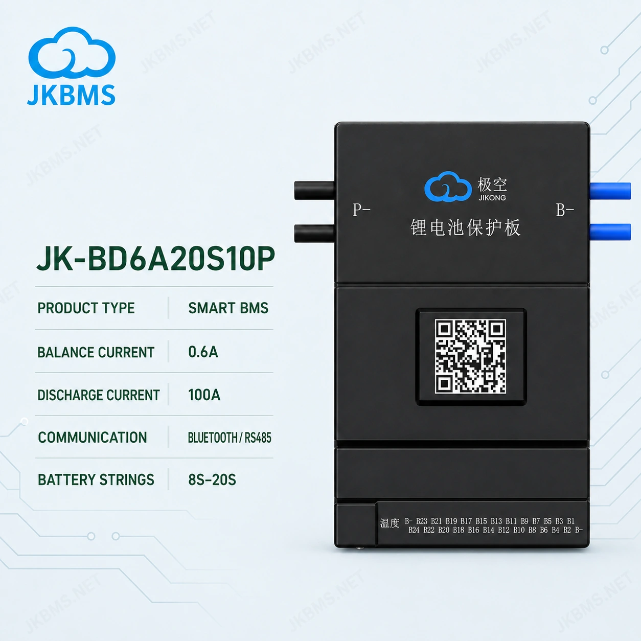 JKBMS JK-BD6A20S10P Smart Active Balance BMS, product-family reference image