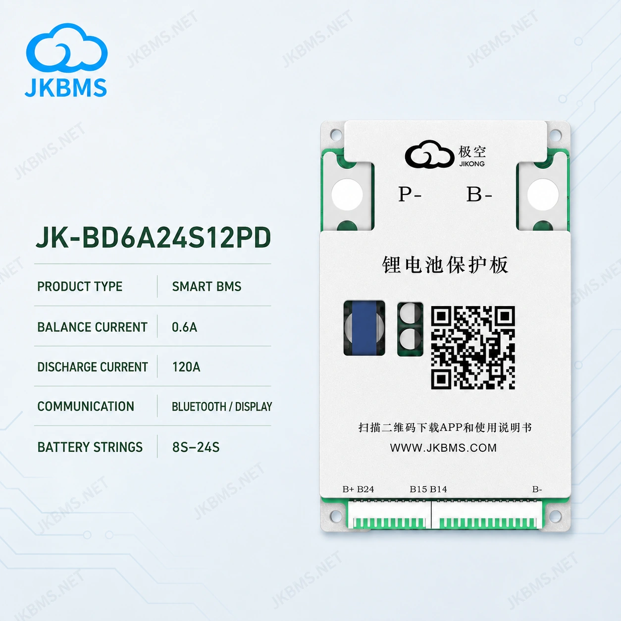 JKBMS JK-BD6A24S12PD Smart Active Balance BMS, product-family reference image