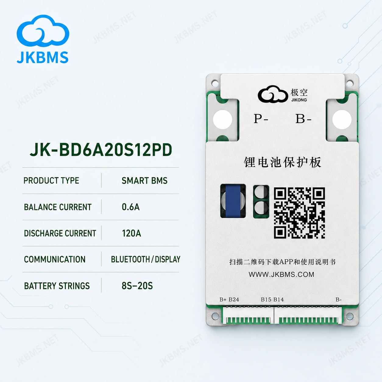 JKBMS JK-BD6A20S12PD Smart Active Balance BMS, product-family reference image