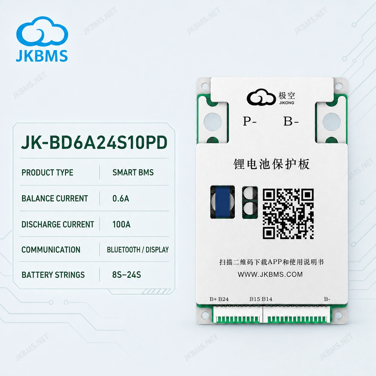 JKBMS JK-BD6A24S10PD Smart Active Balance BMS, product-family reference image