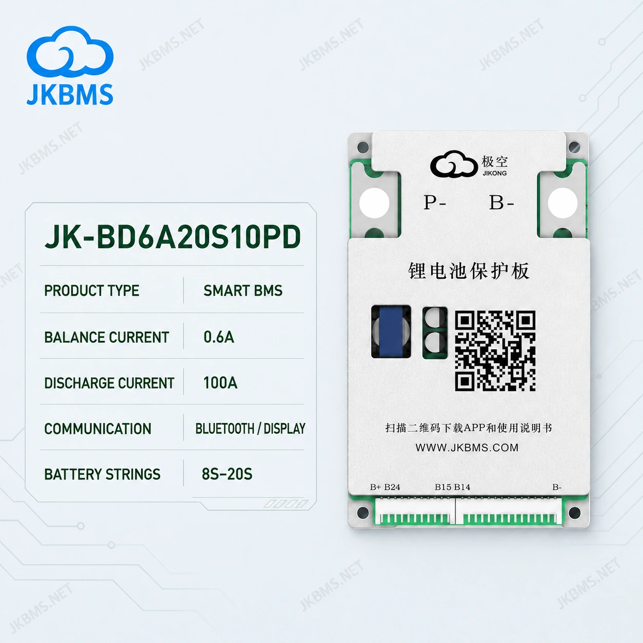 JKBMS JK-BD6A20S10PD Smart Active Balance BMS, product-family reference image