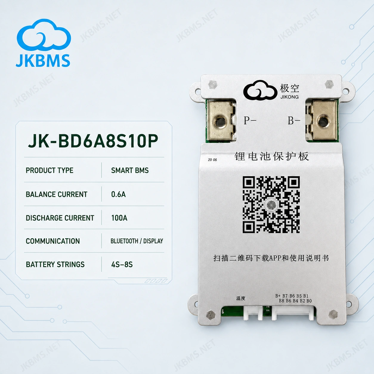 JKBMS JK-BD6A8S10P Smart Active Balance BMS, product-family reference image