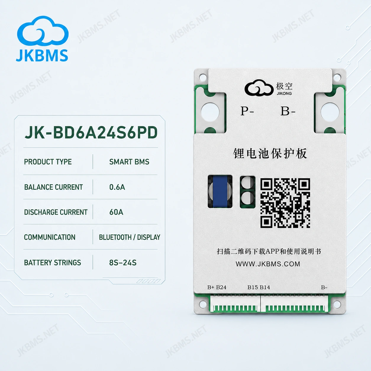 JKBMS JK-BD6A24S6PD Smart Active Balance BMS, product-family reference image
