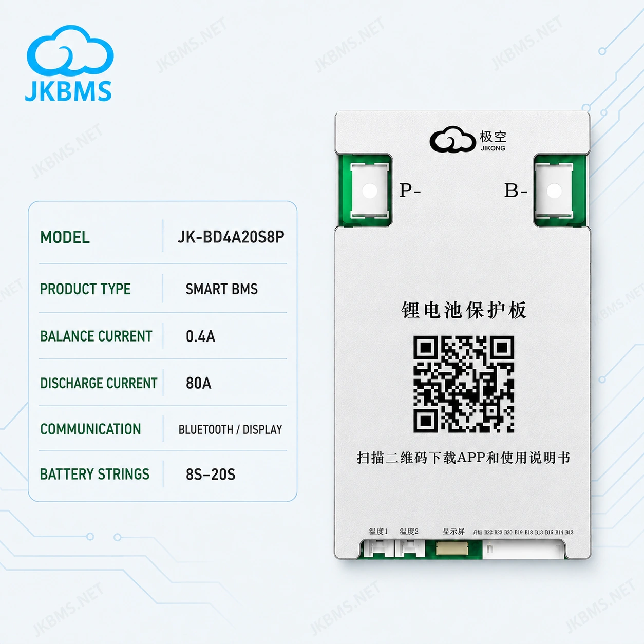 JKBMS JK-BD4A20S8P Smart Active Balance BMS, product-family reference image