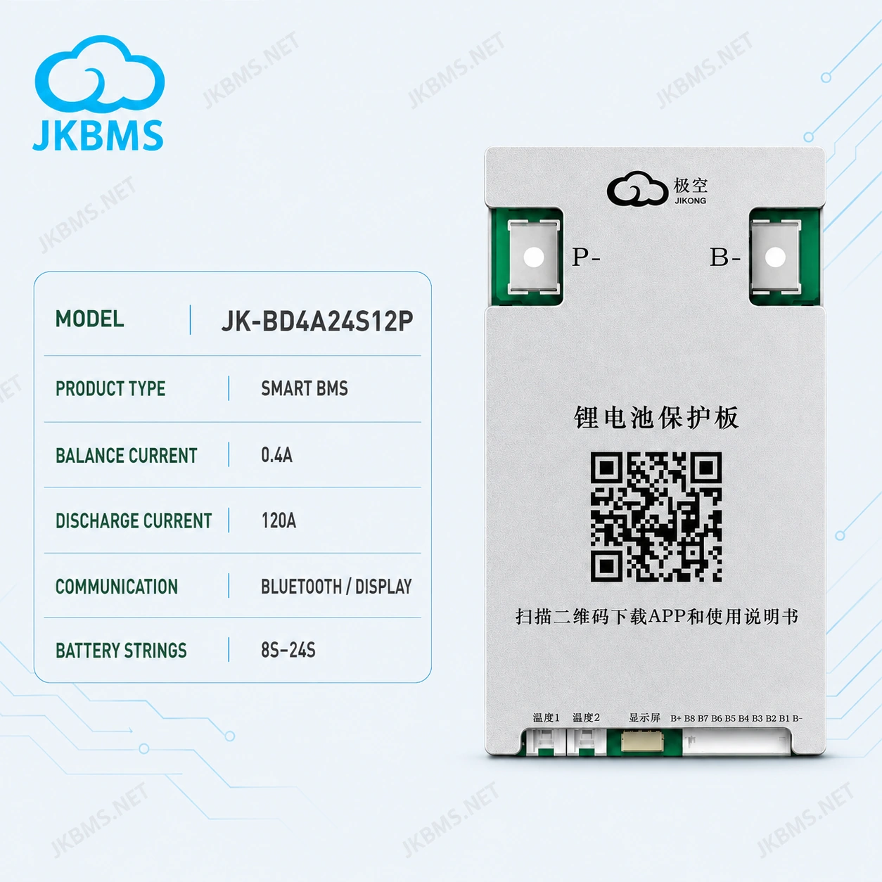 JKBMS JK-BD4A24S12P Smart Active Balance BMS, product-family reference image