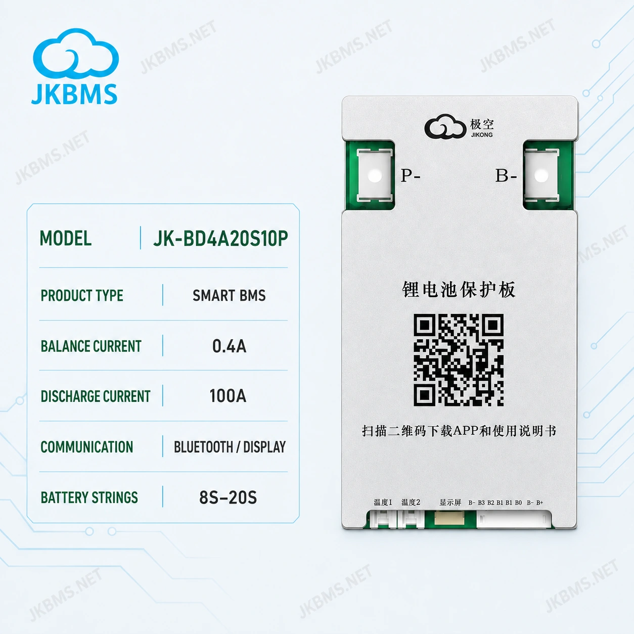 JKBMS JK-BD4A20S10P Smart Active Balance BMS, product-family reference image