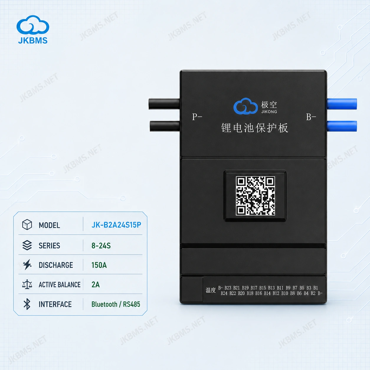 JKBMS JK-B2A24S15P Smart Active Balance BMS, product-family reference image