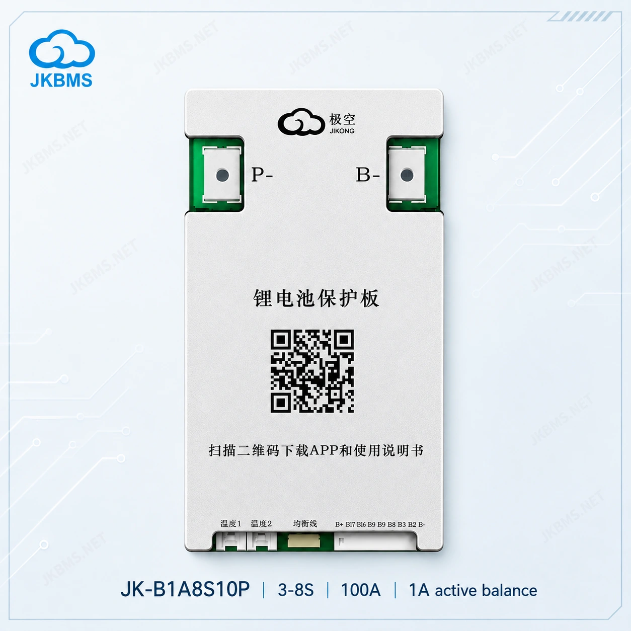 JKBMS JK-B1A8S10P Smart Active Balance BMS, product-family reference image