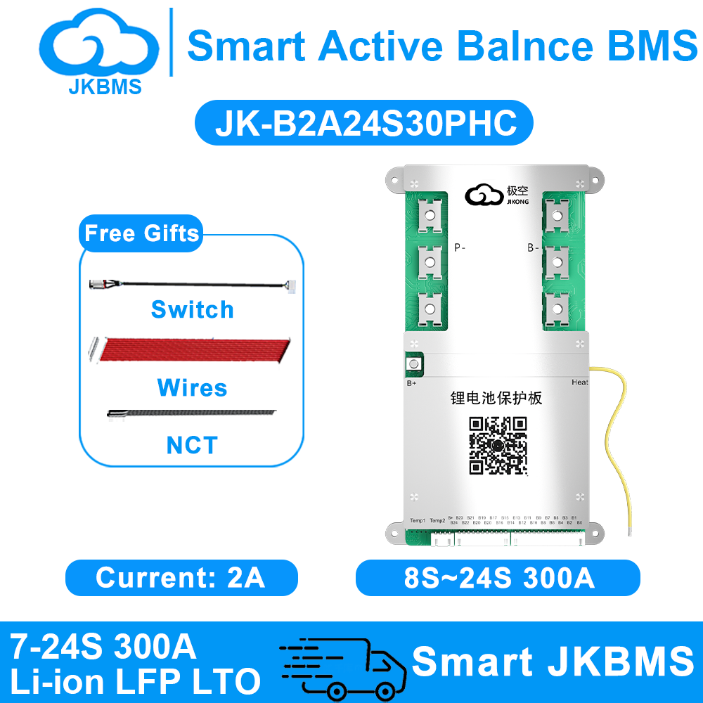 JKBMS JK-B2A24S30P-HC Smart Active Balance BMS official JKBMS main product image