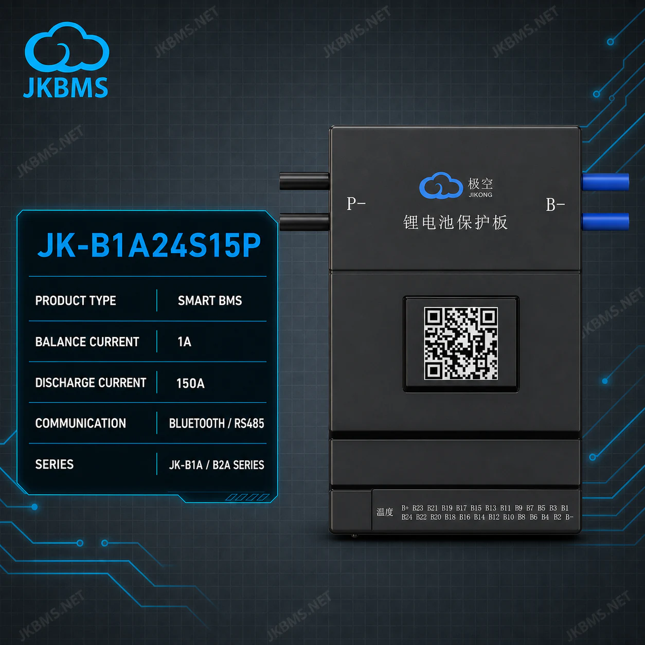 JKBMS JK-B1A24S15P Smart Active Balance BMS related JKBMS JK-B1A / B2A Series