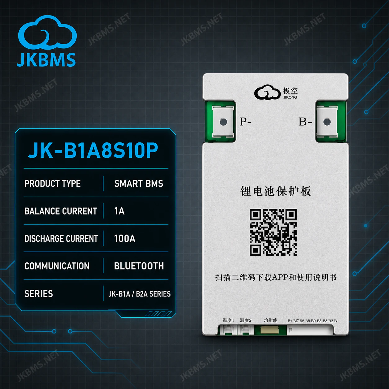 JKBMS JK-B1A8S10P Smart Active Balance BMS related JKBMS JK-B1A / B2A Series