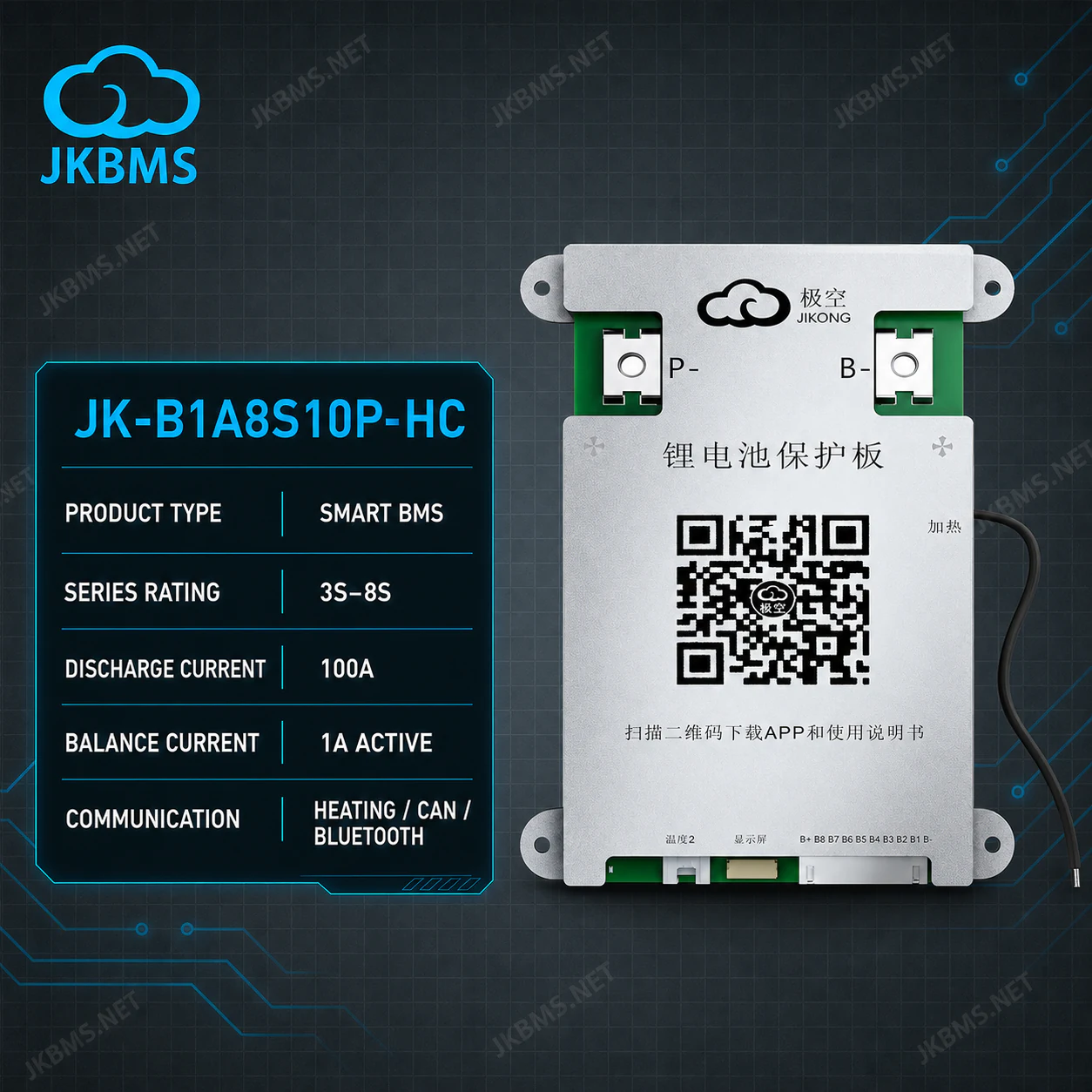 JKBMS JK-B1A8S10P-HC Smart Active Balance BMS - official JKBMS product, JKBMS JK-B1A / B2A Series