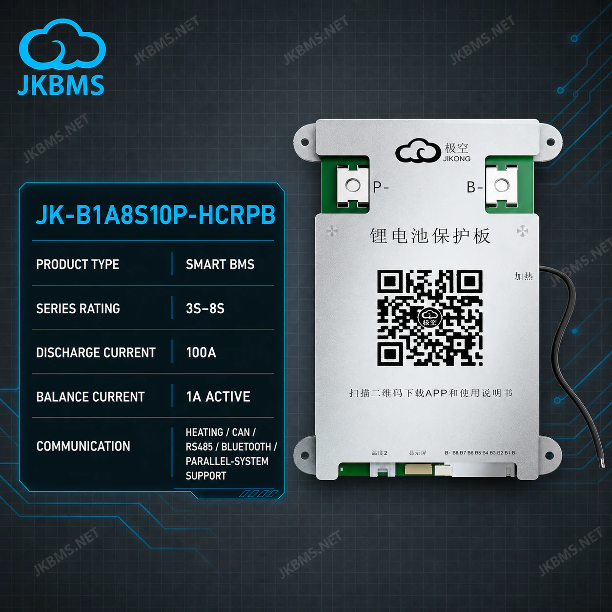 JKBMS JK-B1A8S10P-HCRPB Smart Active Balance BMS - official JKBMS product, JKBMS JK-B1A / B2A Series