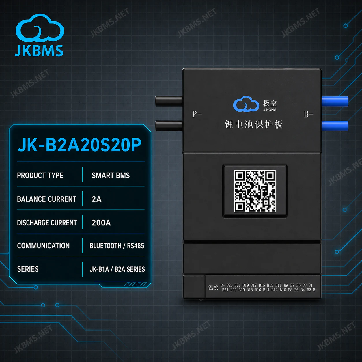 JKBMS JK-B2A20S20P Smart Active Balance BMS - official JKBMS product, JKBMS JK-B1A / B2A Series