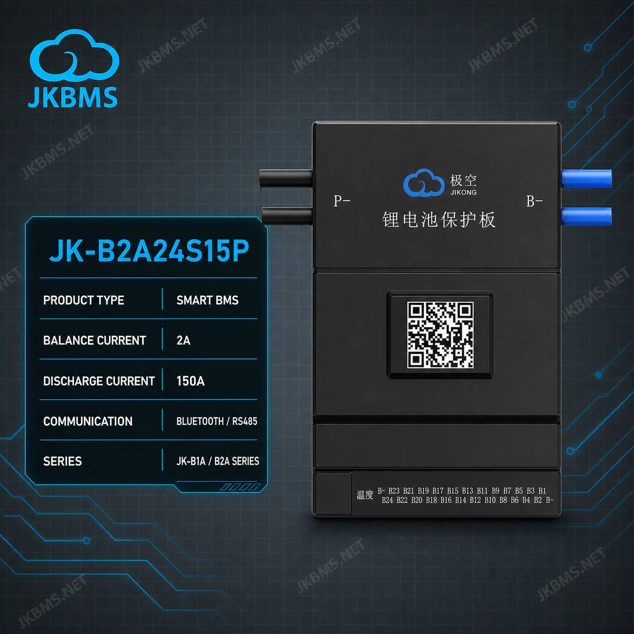 JKBMS JK-B2A24S15P Smart Active Balance BMS - official JKBMS product, JKBMS JK-B1A / B2A Series