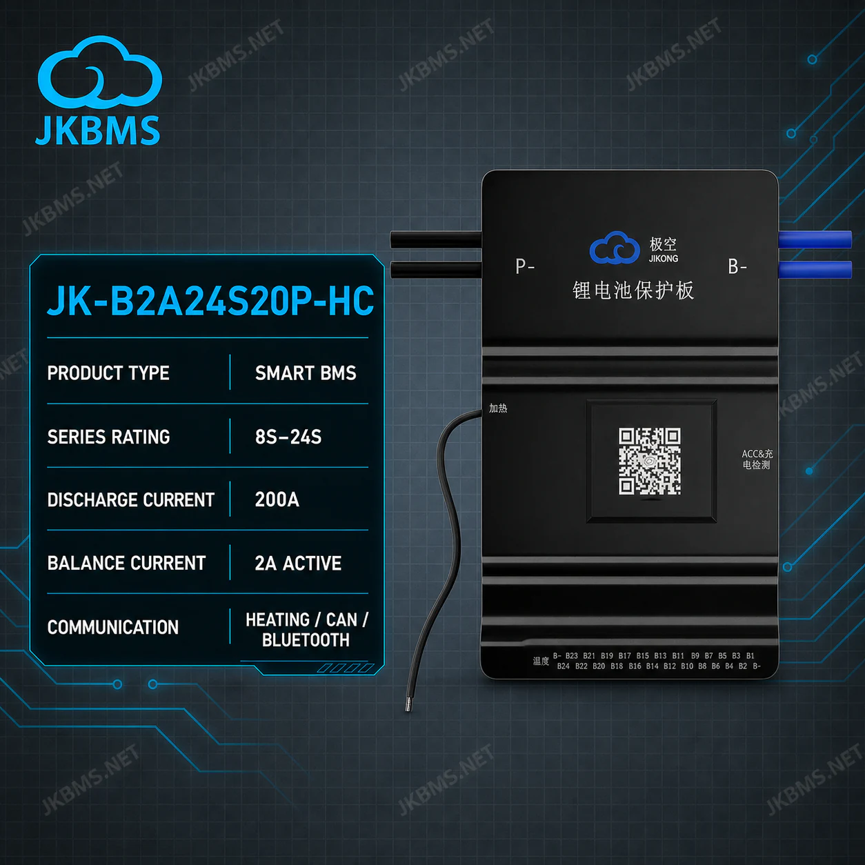 JKBMS JK-B2A24S20P-HC Smart Active Balance BMS - official JKBMS product, JKBMS JK-B1A / B2A Series