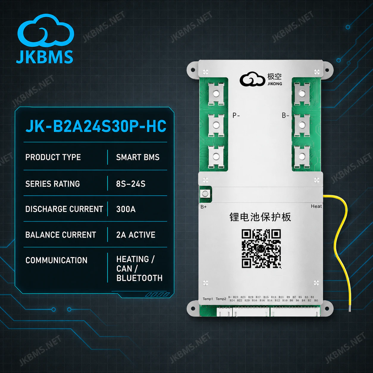 JKBMS JK-B2A24S30P-HC Smart Active Balance BMS - official JKBMS product, JKBMS JK-B1A / B2A Series