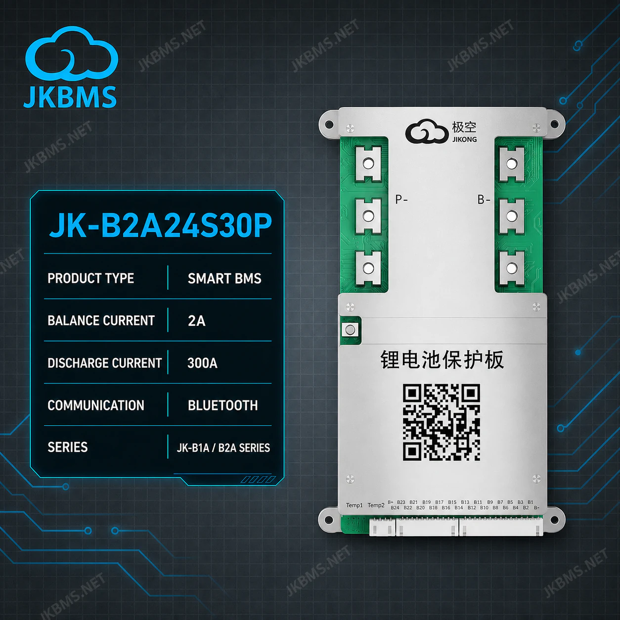 JKBMS JK-B2A24S30P Smart Active Balance BMS - official JKBMS product, JKBMS JK-B1A / B2A Series
