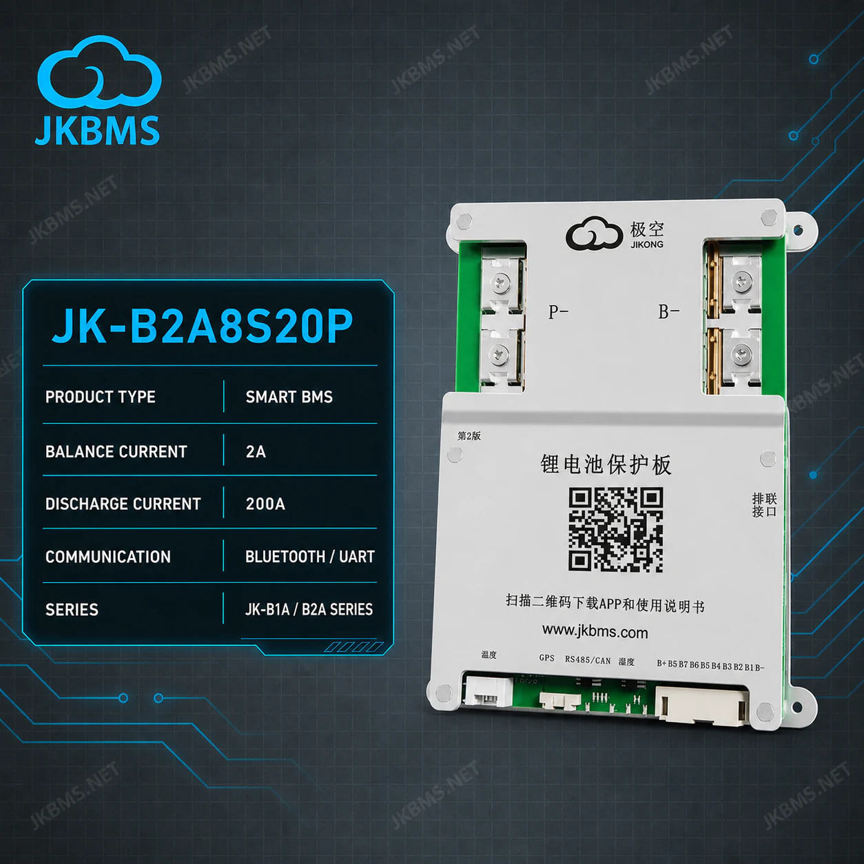 JKBMS JK-B2A8S20P Smart Active Balance BMS official JKBMS main product image