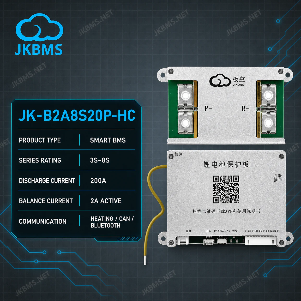 JKBMS JK-B2A8S20P-HC Smart Active Balance BMS - official JKBMS product, JKBMS JK-B1A / B2A Series