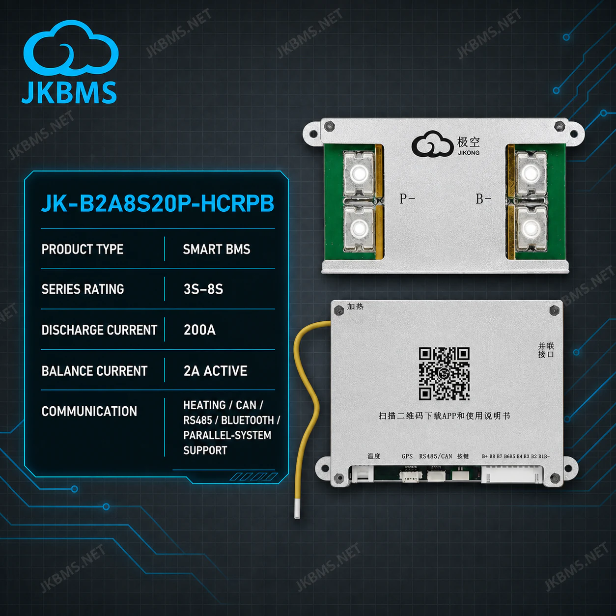JKBMS JK-B2A8S20P-HCRPB Smart Active Balance BMS - official JKBMS product, JKBMS JK-B1A / B2A Series