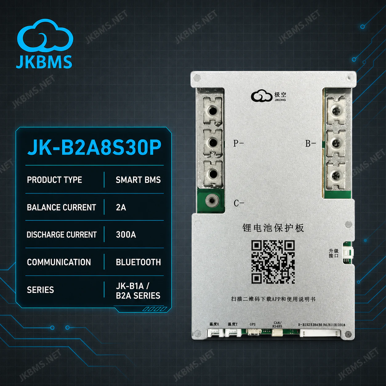 JKBMS JK-B2A8S30P Smart Active Balance BMS - official JKBMS product, JKBMS JK-B1A / B2A Series