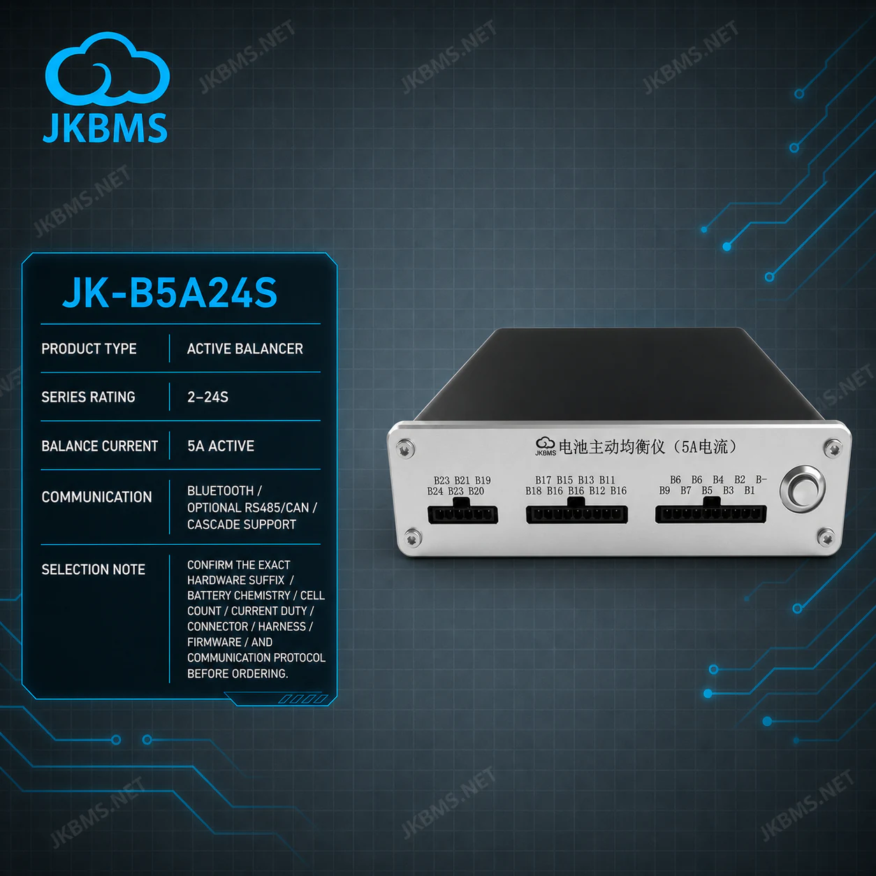 JKBMS JK-B5A24S Active Balancer — 5A 2~24S Battery Equalizer for Commercial ESS - official JKBMS product, JKBMS Active Balancers