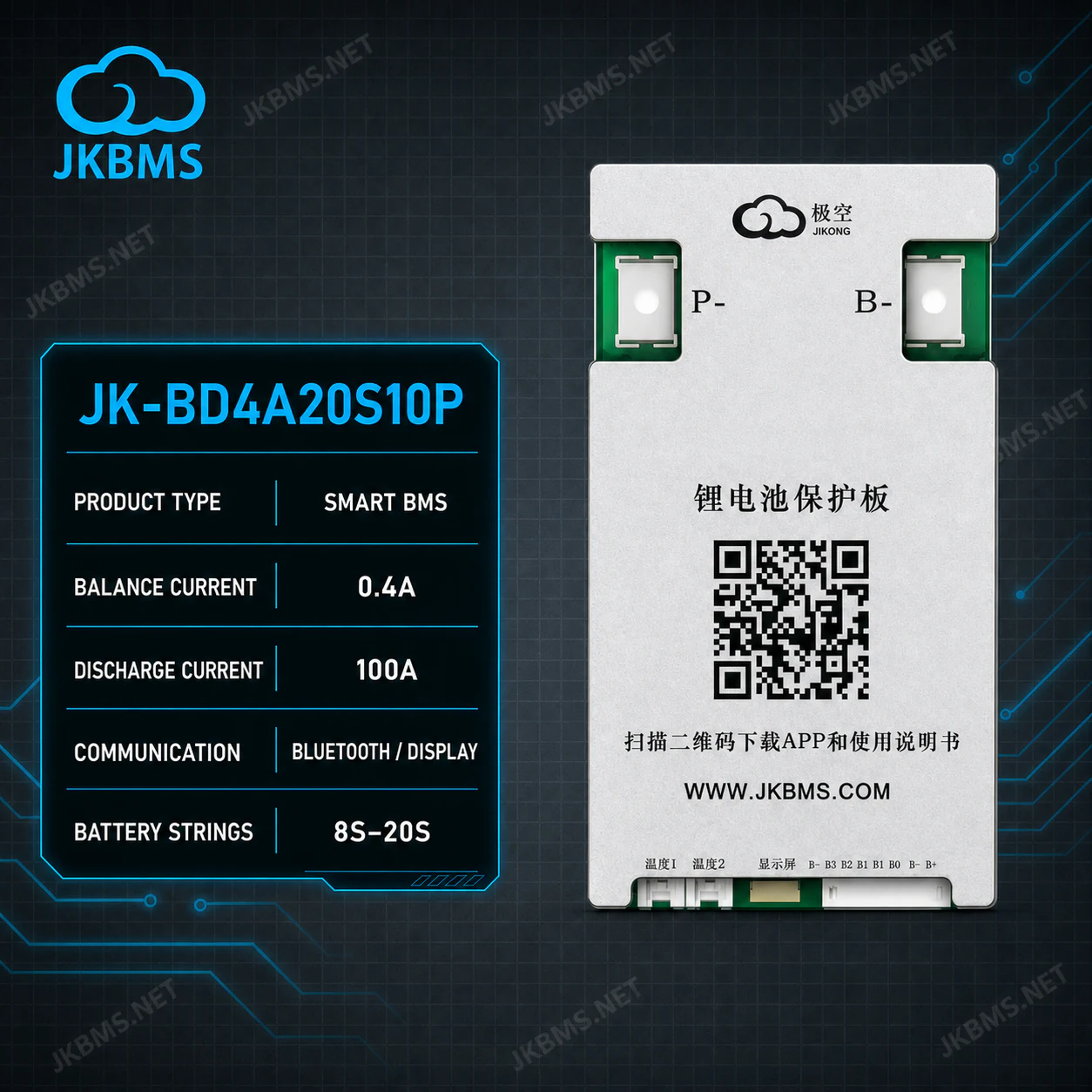 JKBMS JK-BD4A20S10P Smart Active Balance BMS - official JKBMS product, JKBMS JK-BD Series
