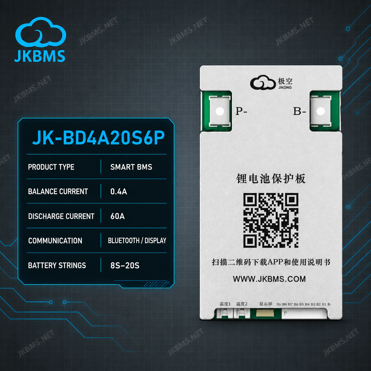 JKBMS JK-BD4A20S6P Smart Active Balance BMS - official JKBMS product, JKBMS JK-BD Series