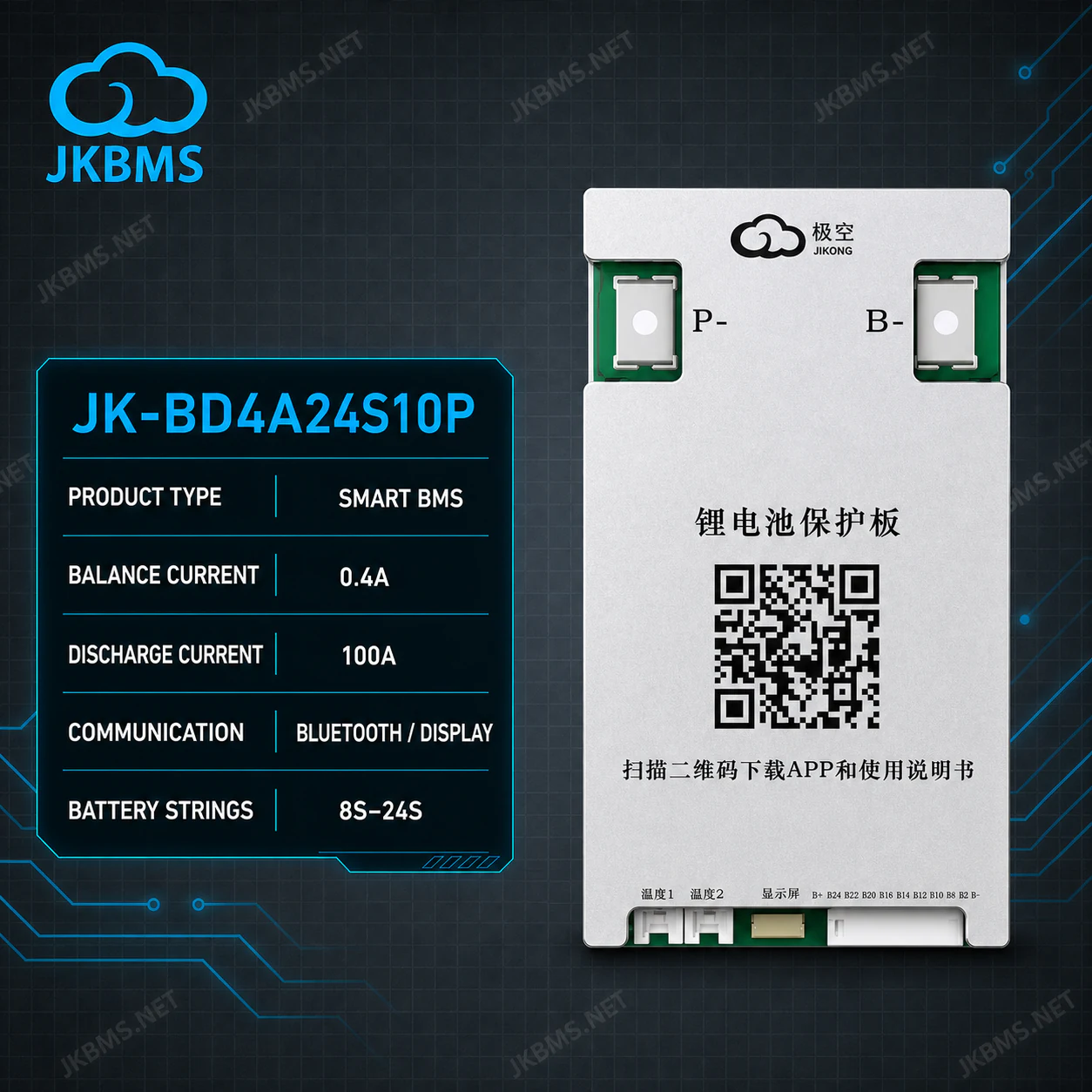 JKBMS JK-BD4A24S10P Smart Active Balance BMS official JKBMS main product image