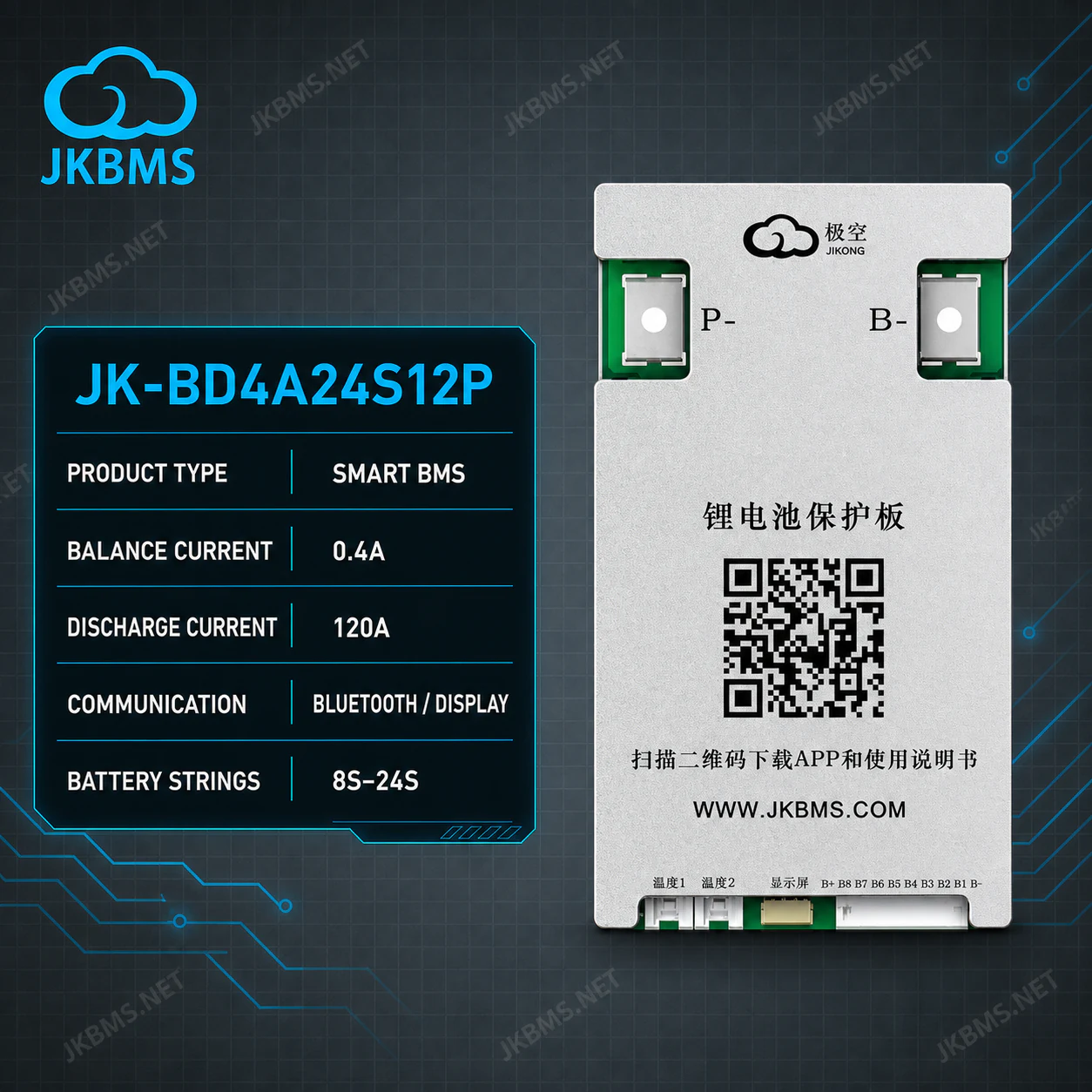JKBMS JK-BD4A24S12P Smart Active Balance BMS - official JKBMS product, JKBMS JK-BD Series