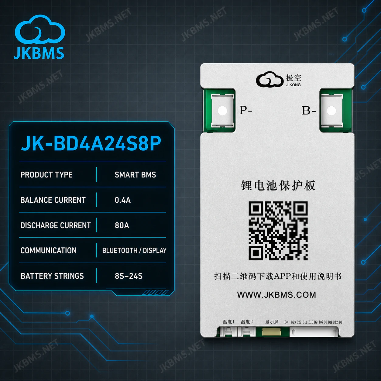 JKBMS JK-BD4A24S8P Smart Active Balance BMS official JKBMS main product image