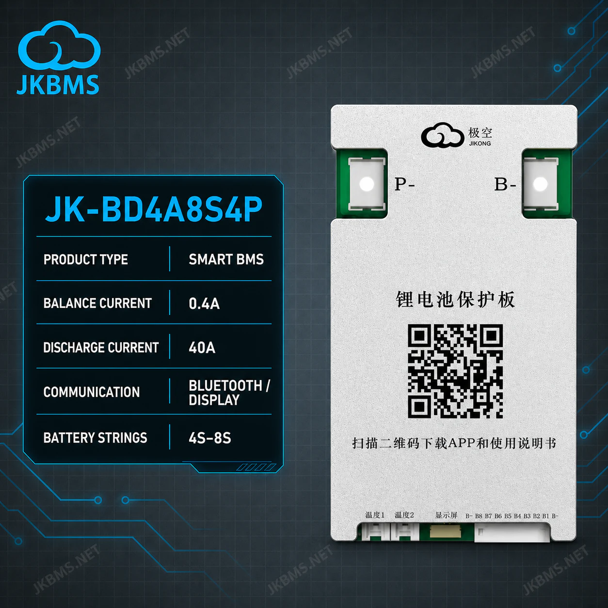 JKBMS JK-BD4A8S4P Smart Active Balance BMS - official JKBMS product, JKBMS JK-BD Series
