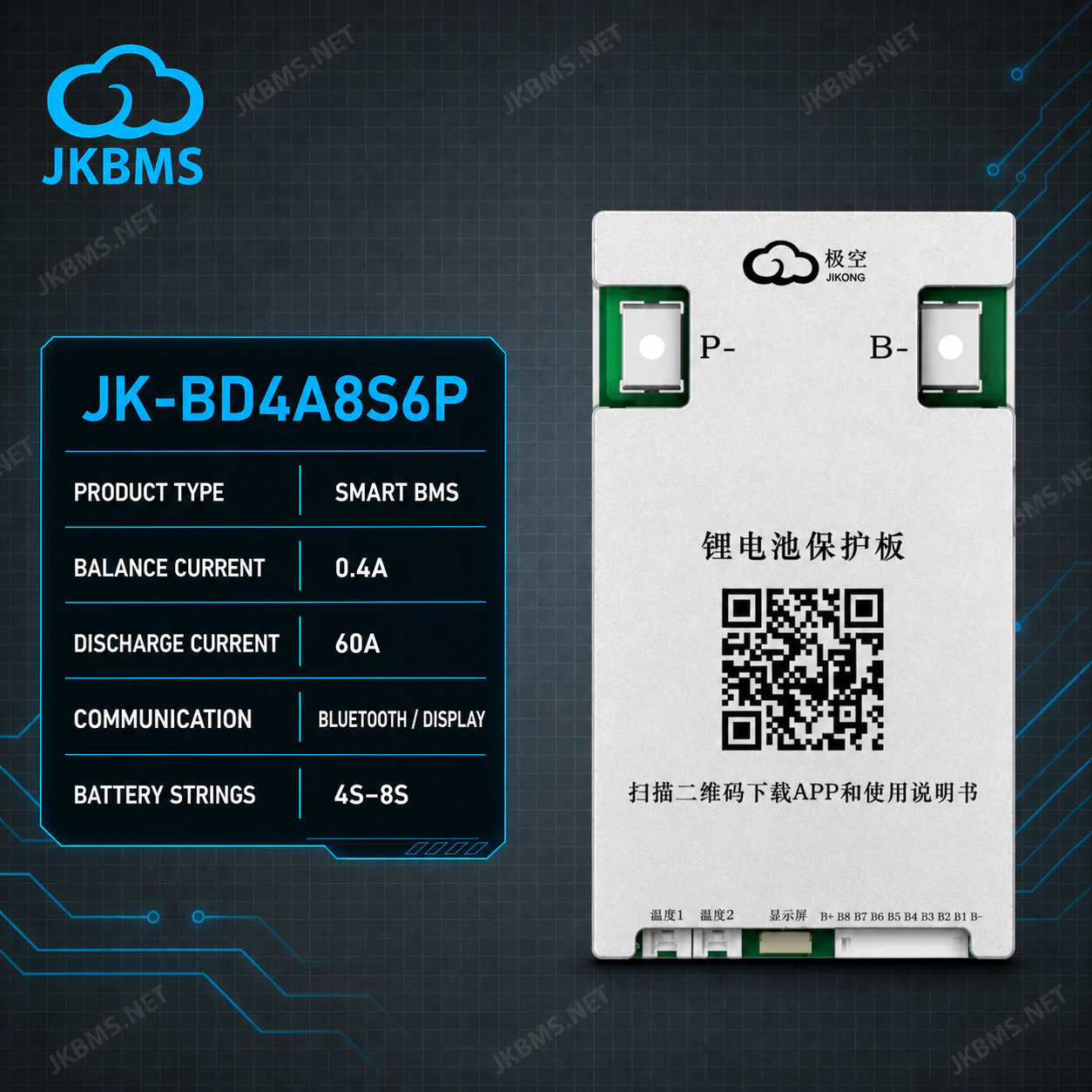 JKBMS JK-BD4A8S6P Smart Active Balance BMS official JKBMS main product image