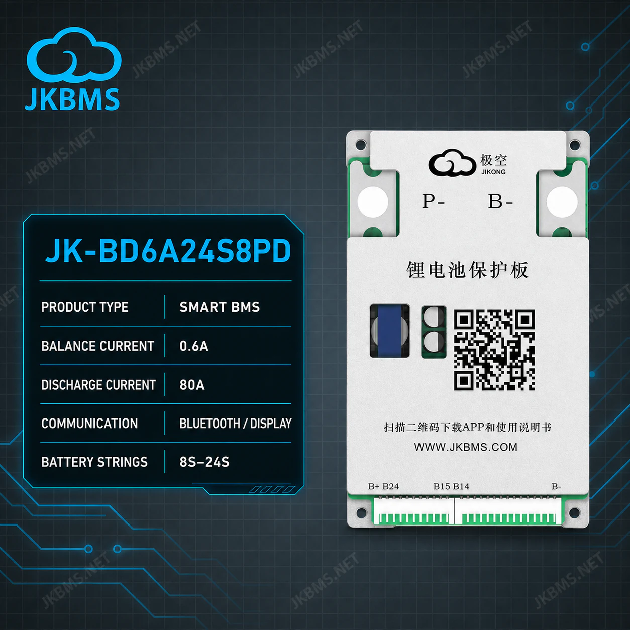 JKBMS JK-BD6A24S8PD Smart Active Balance BMS official JKBMS main product image