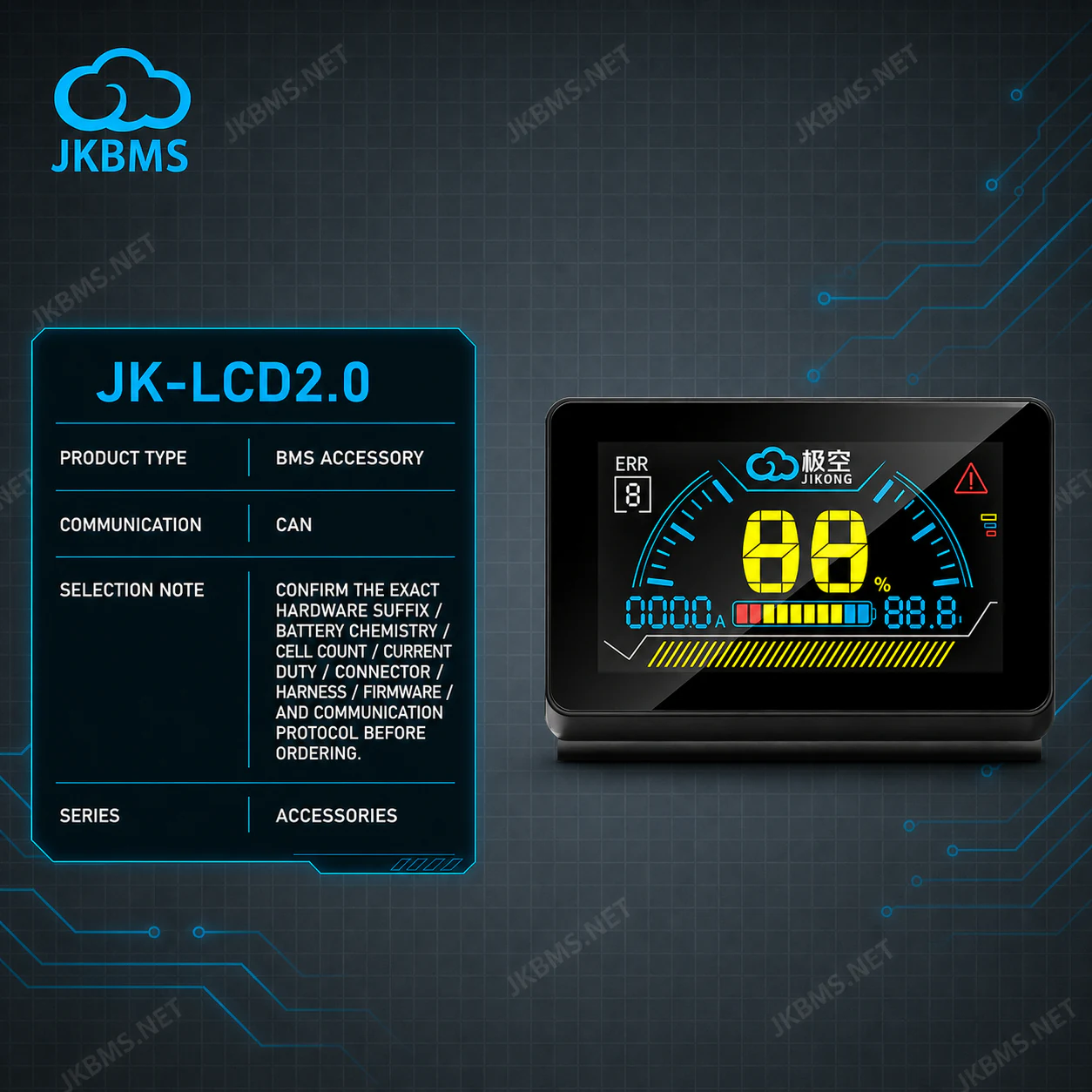 JKBMS 2 Inch LCD Display with Active Switch — BMS Monitor & Power Control for JKBMS Smart BMS - official JKBMS product, JKBMS Accessories