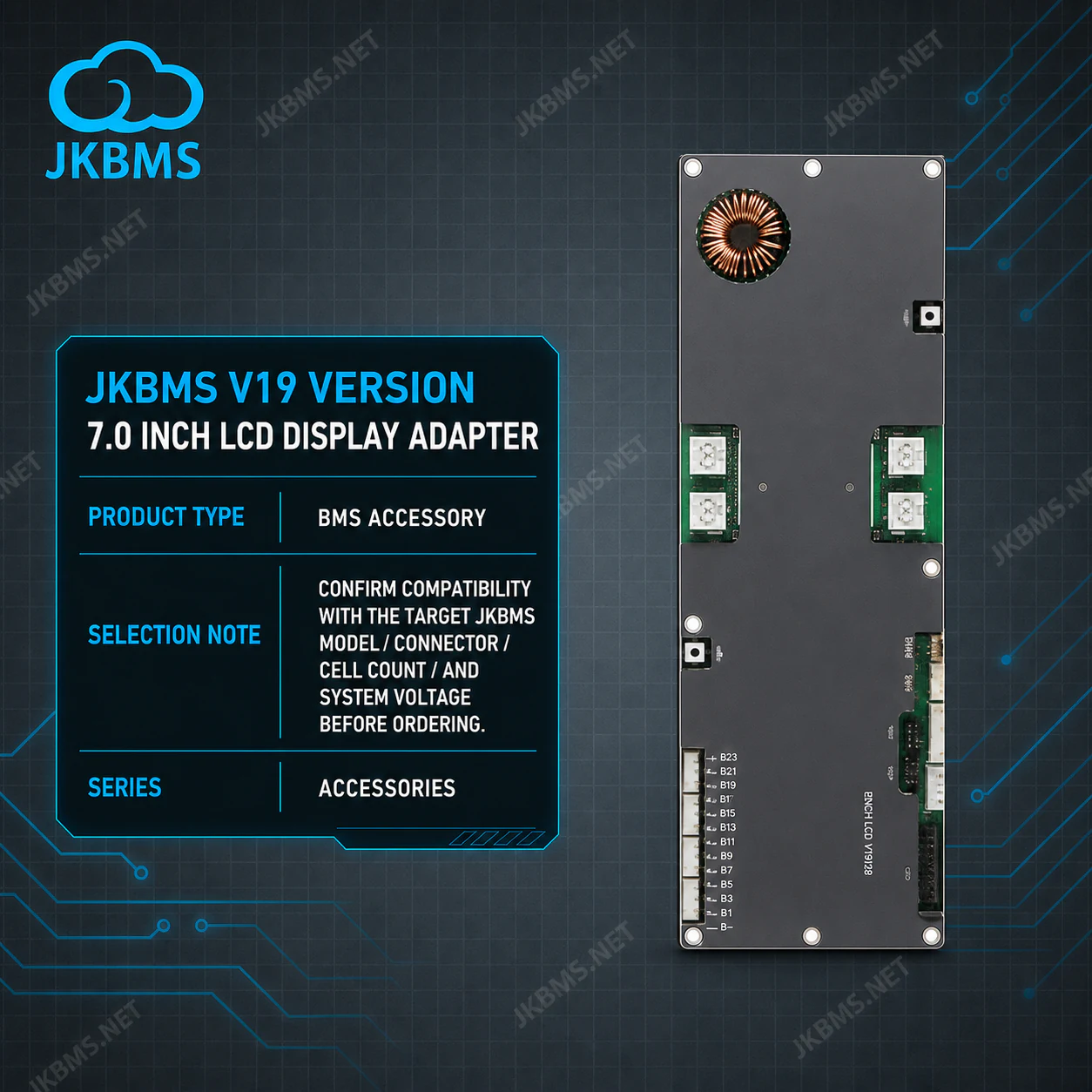 JKBMS V19 Version 7.0 Inch LCD Display Adapter - official JKBMS product, JKBMS Accessories