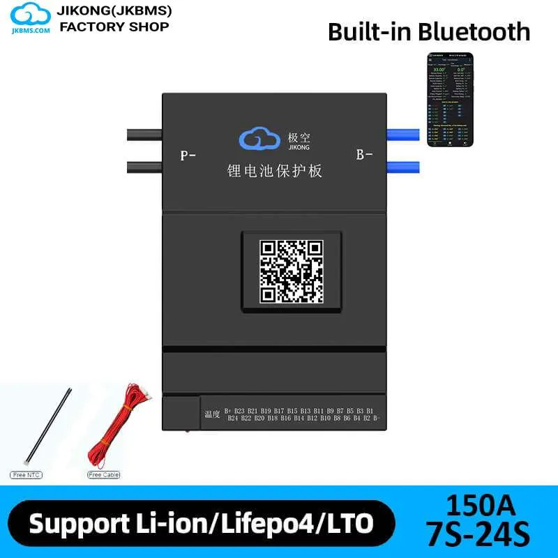 JKBMS JK-B2A24S15P Smart Active Balance BMS — JKBMS JK-B1A / B2A Series