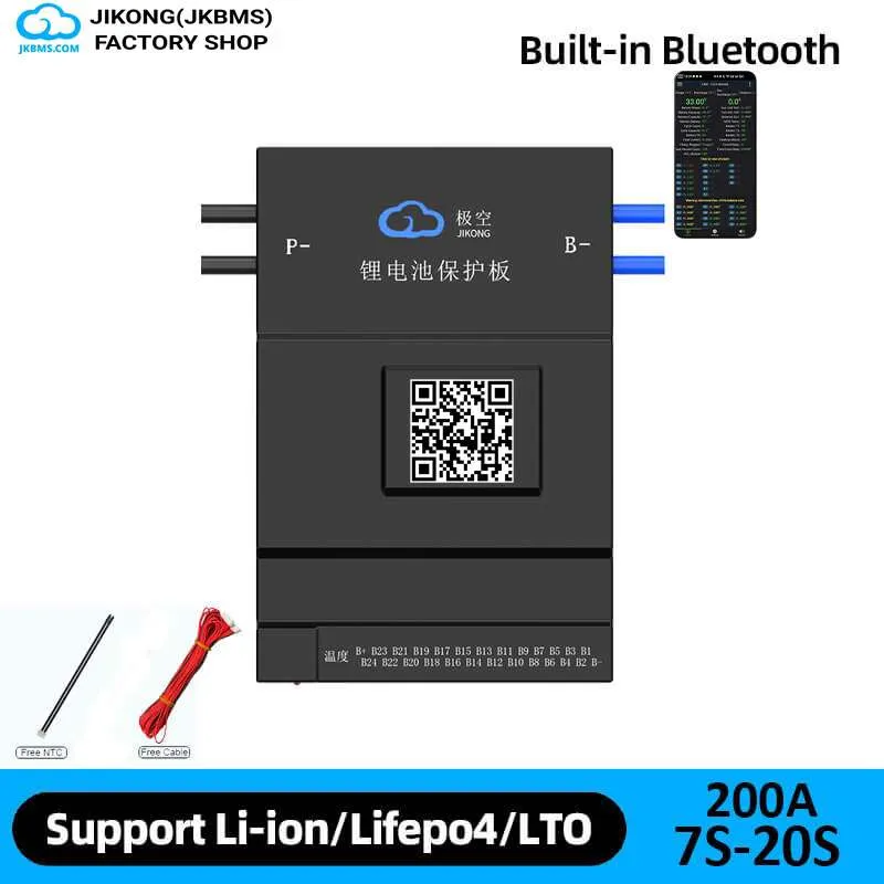 JKBMS JK-B2A20S20P Smart Active Balance BMS — JKBMS JK-B1A / B2A Series
