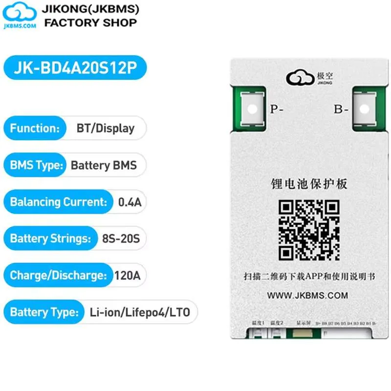 JKBMS JK-BD4A20S12P Smart Active Balance BMS — JKBMS JK-BD Series