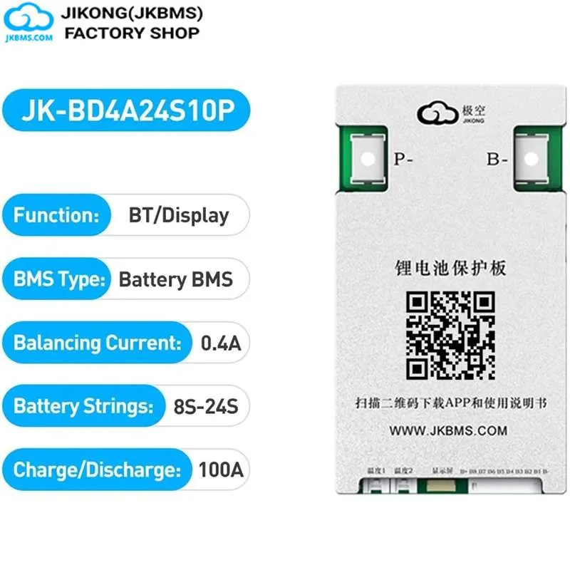 JKBMS JK-BD4A24S10P Smart Active Balance BMS — JKBMS JK-BD Series