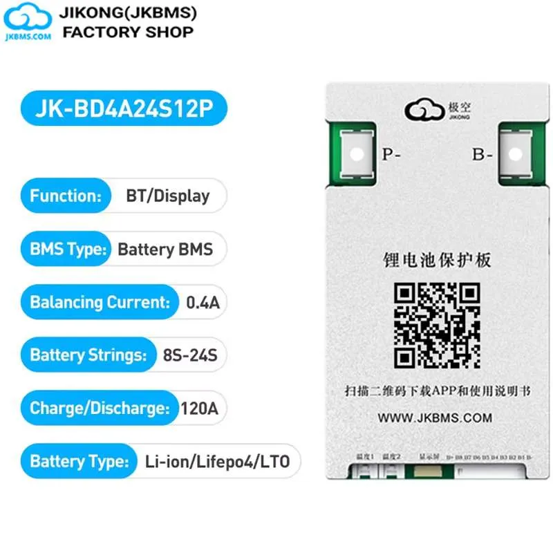 JKBMS JK-BD4A24S12P Smart Active Balance BMS — JKBMS JK-BD Series