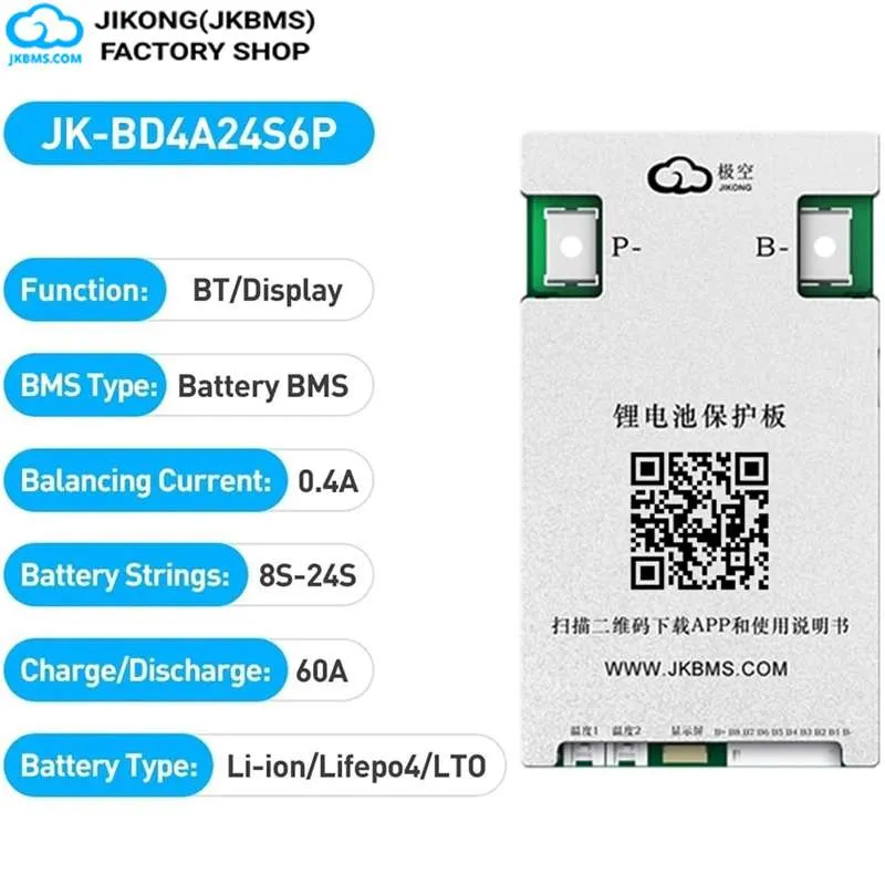 JKBMS JK-BD4A24S6P Smart Active Balance BMS — JKBMS JK-BD Series
