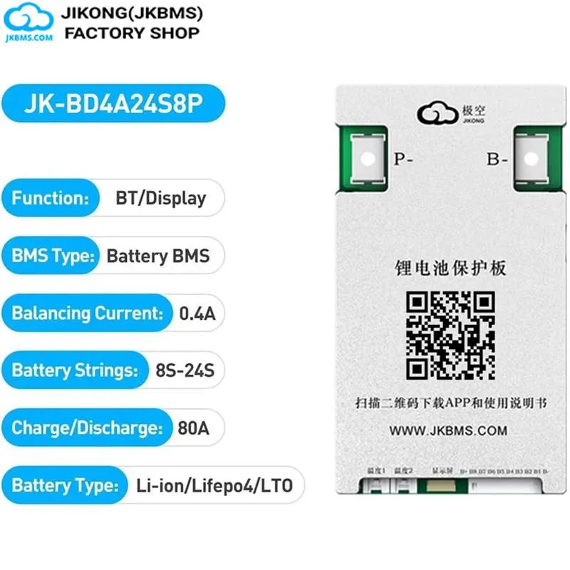 JKBMS JK-BD4A24S8P Smart Active Balance BMS — JKBMS JK-BD Series